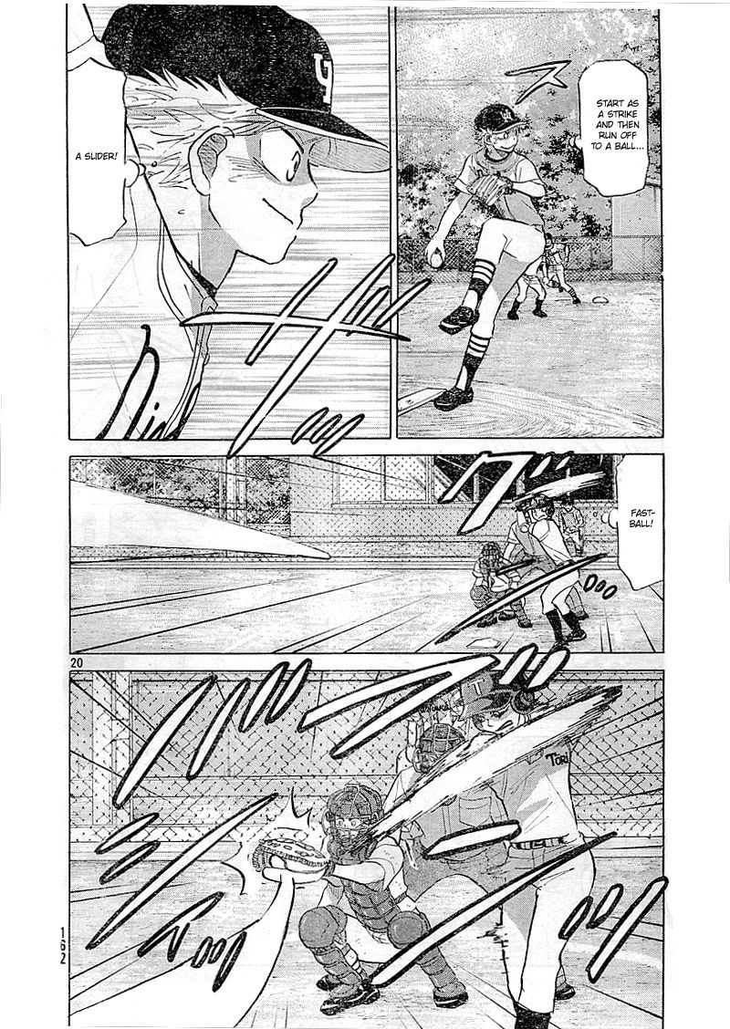 Ookiku Furikabutte - 83 page p_00021