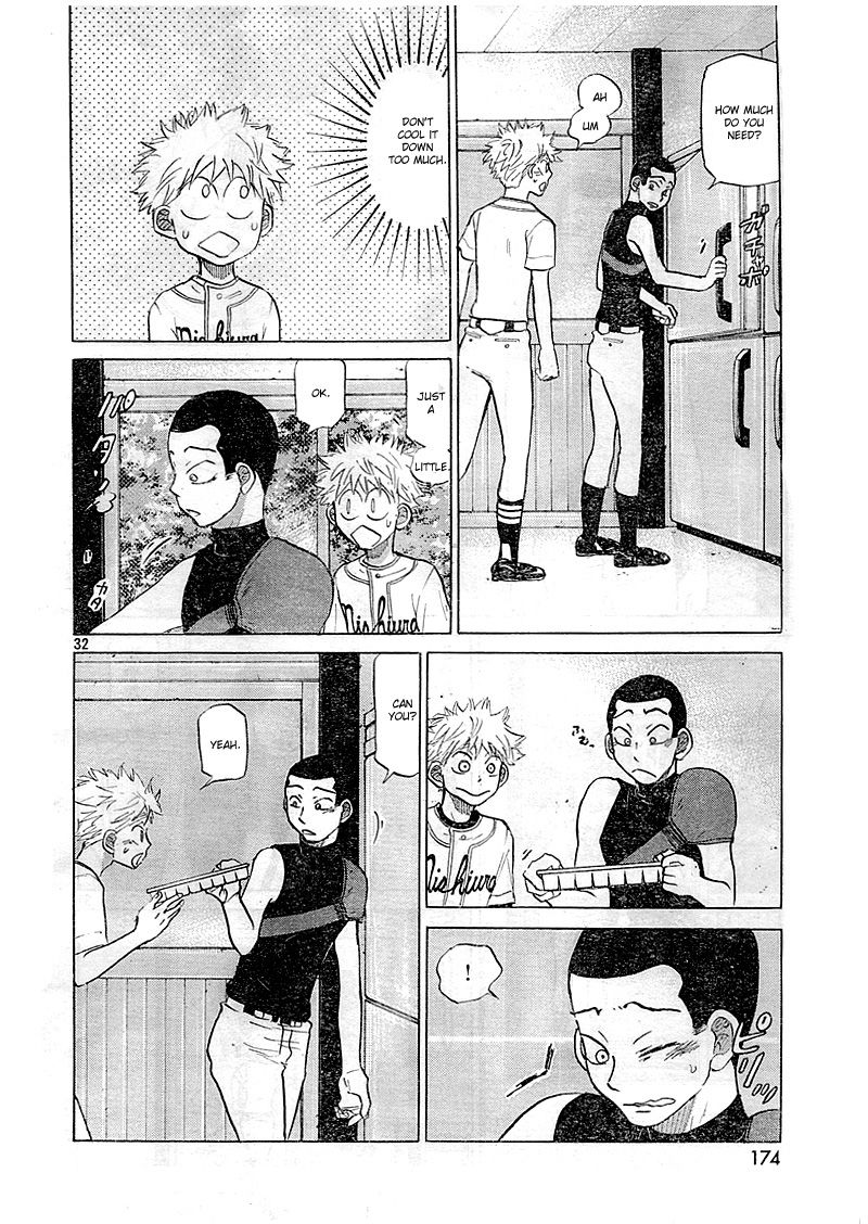 Ookiku Furikabutte - 83 page p_00033