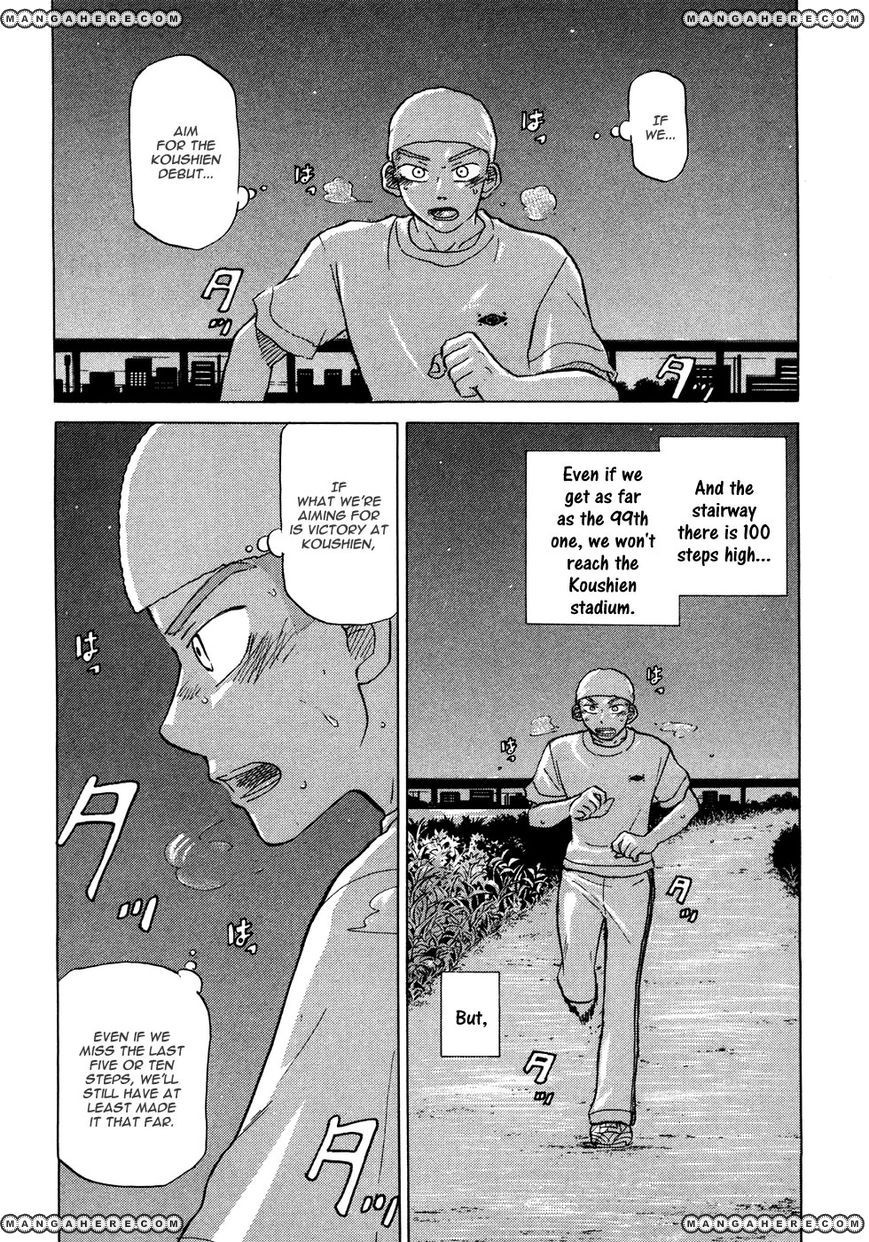Ookiku Furikabutte - 84.1 page p_00002