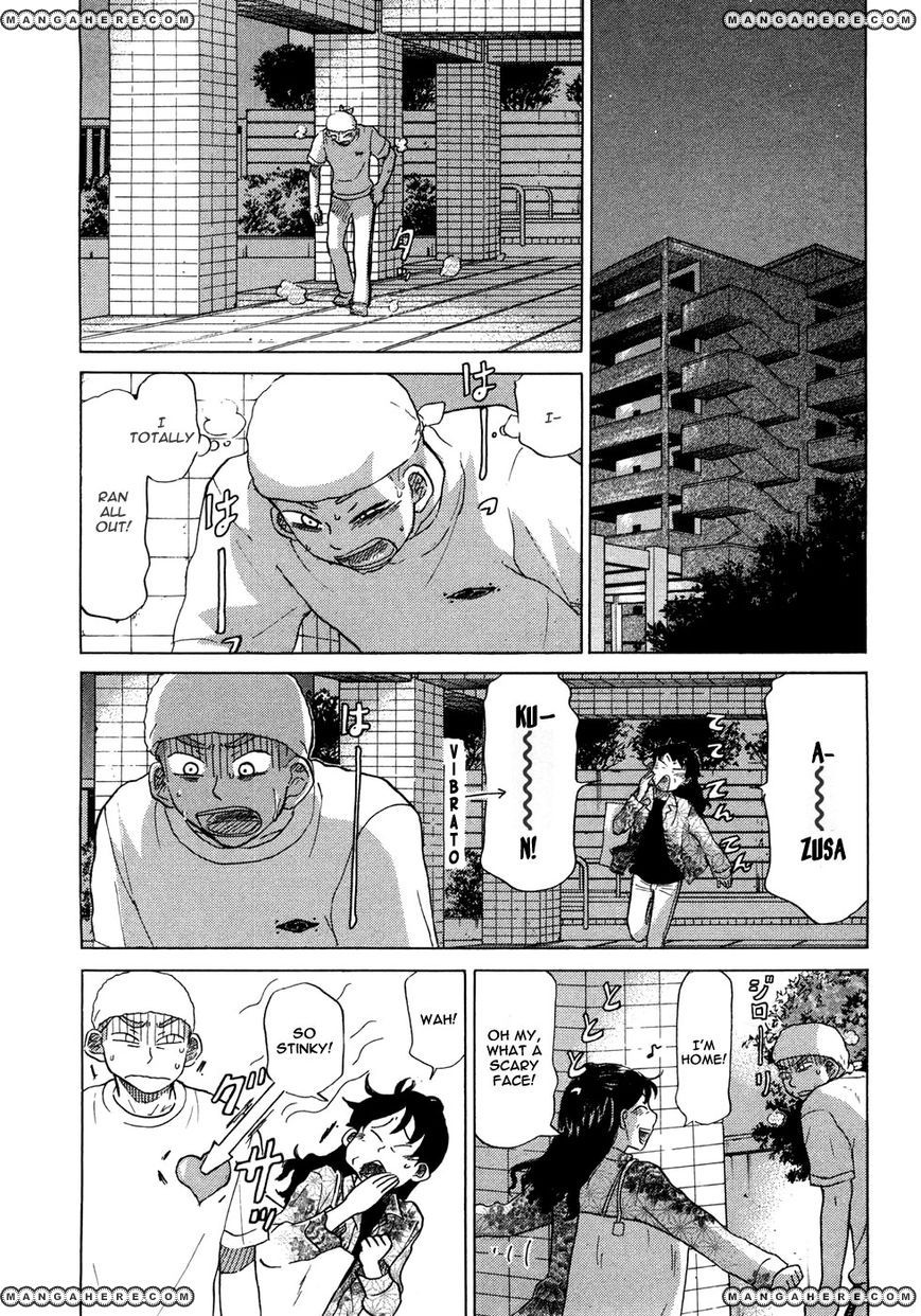 Ookiku Furikabutte - 84.1 page p_00005