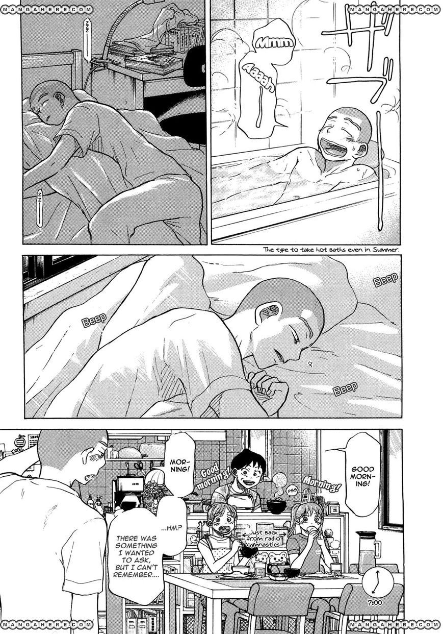 Ookiku Furikabutte - 84.1 page p_00010