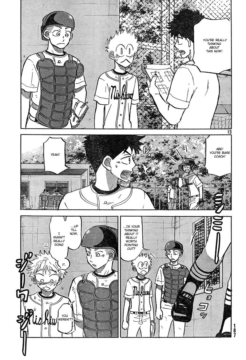 Ookiku Furikabutte - 84 page p_00014