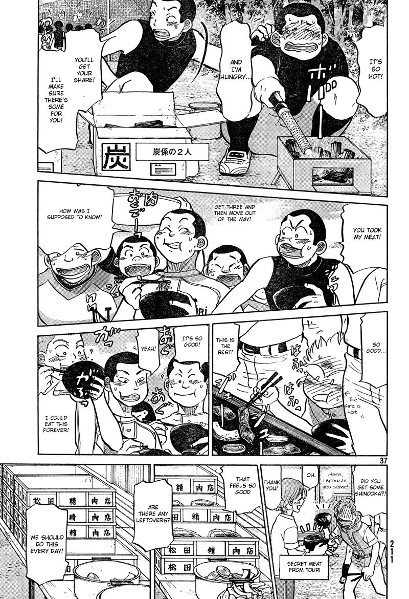 Ookiku Furikabutte - 84 page p_00038