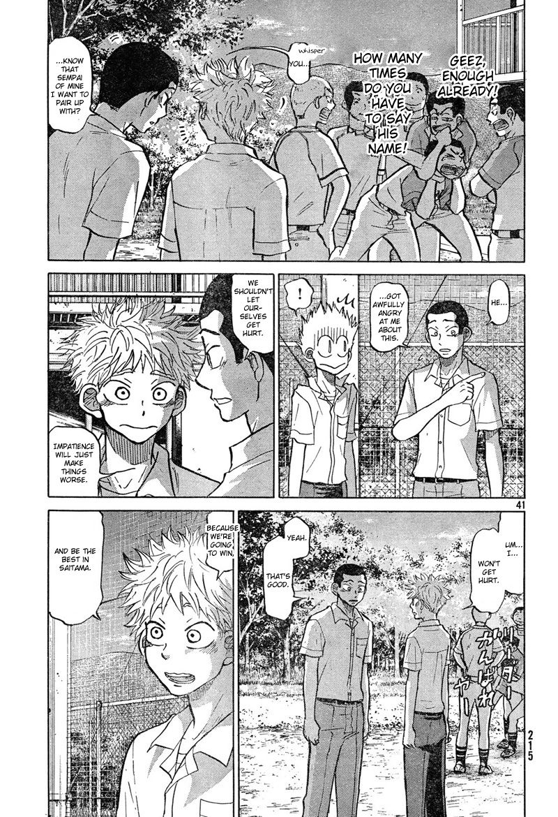 Ookiku Furikabutte - 84 page p_00042