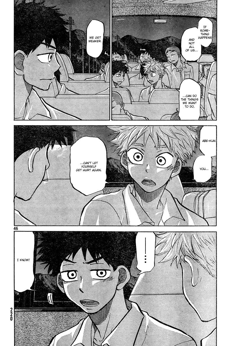 Ookiku Furikabutte - 84 page p_00047