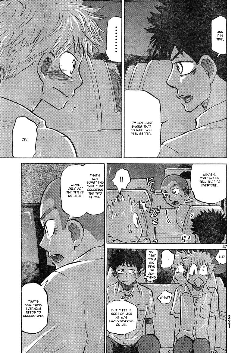Ookiku Furikabutte - 84 page p_00048