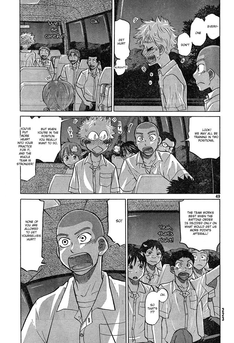Ookiku Furikabutte - 84 page p_00050