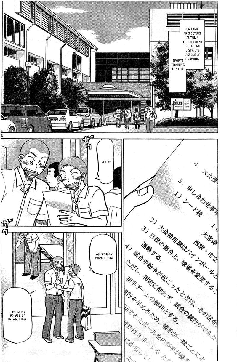 Ookiku Furikabutte - 85 page p_00006