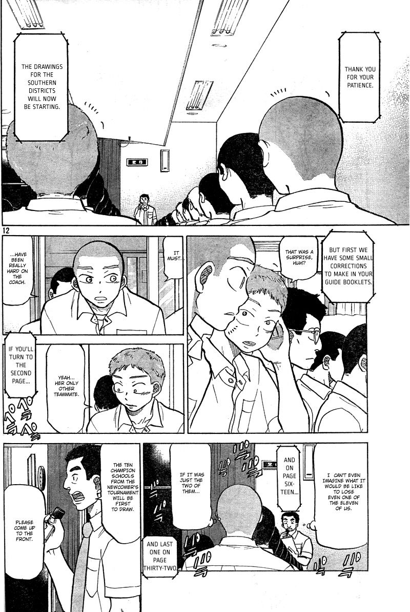 Ookiku Furikabutte - 85 page p_00014