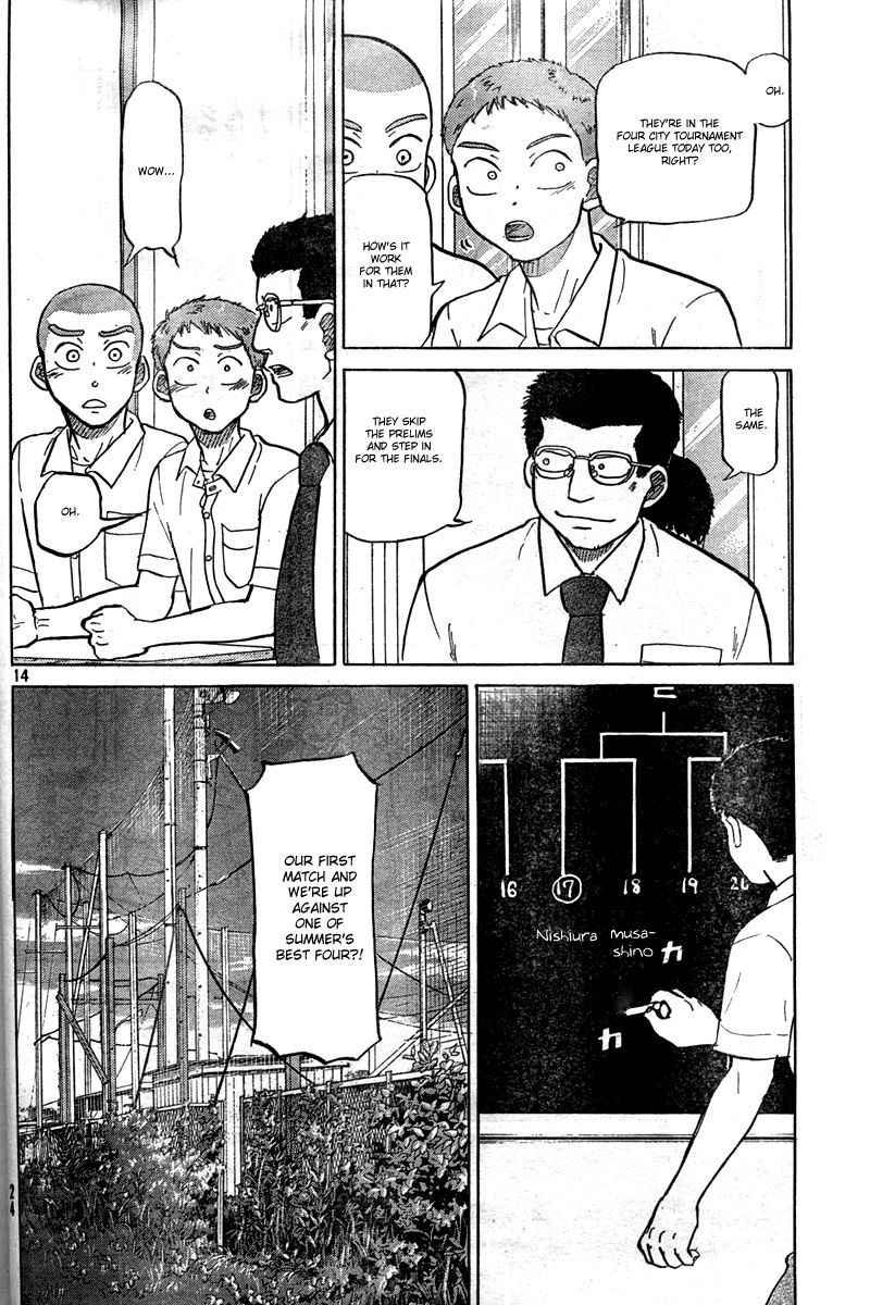 Ookiku Furikabutte - 85 page p_00016