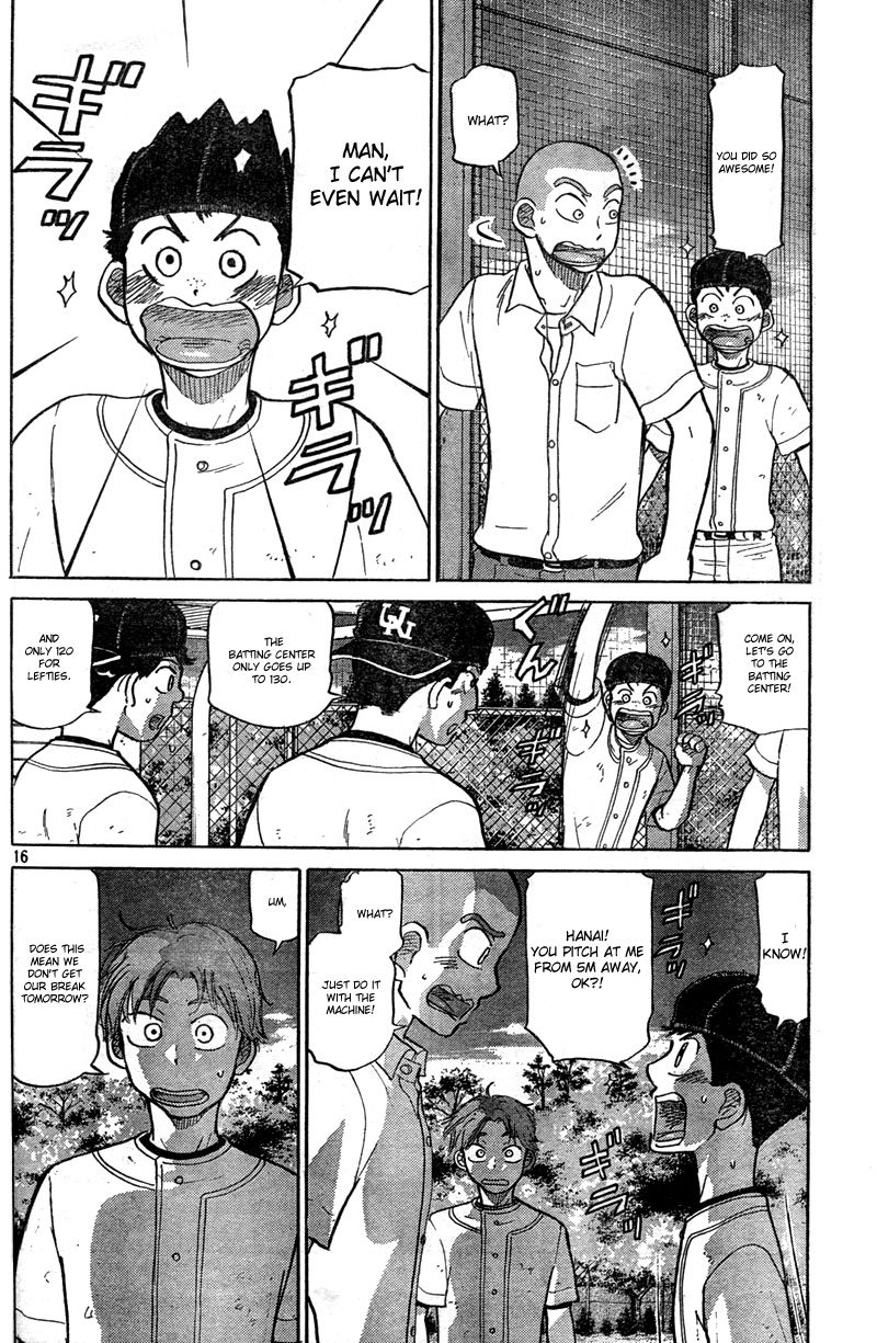 Ookiku Furikabutte - 85 page p_00018