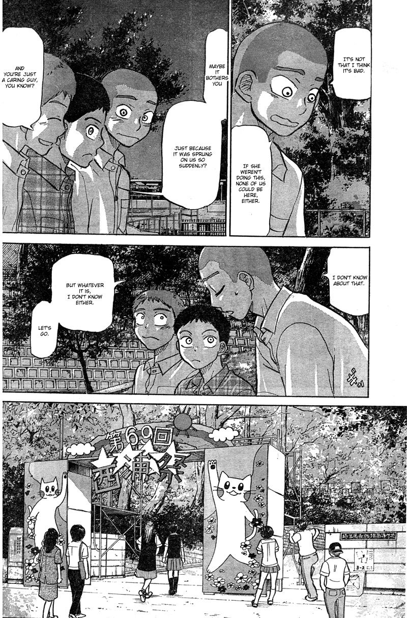Ookiku Furikabutte - 85 page p_00032