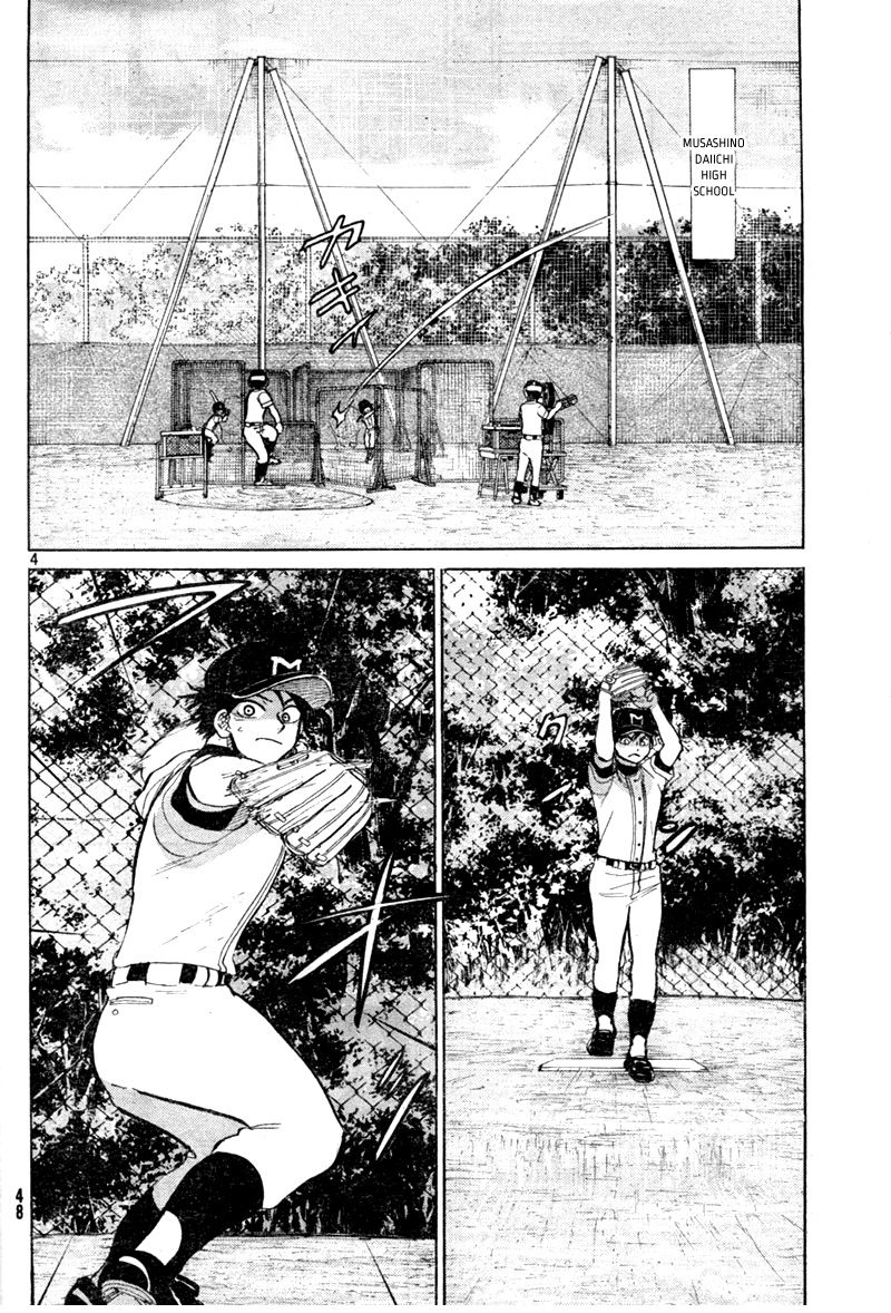 Ookiku Furikabutte - 86 page p_00005