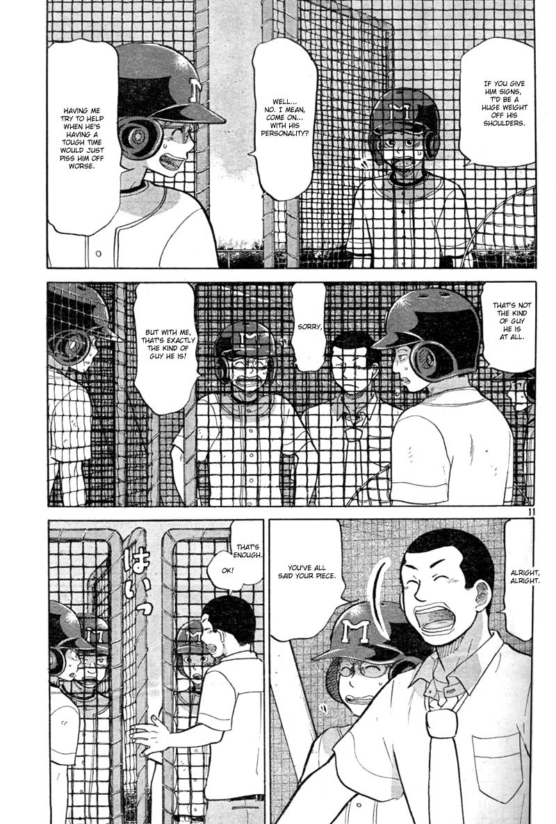 Ookiku Furikabutte - 86 page p_00012