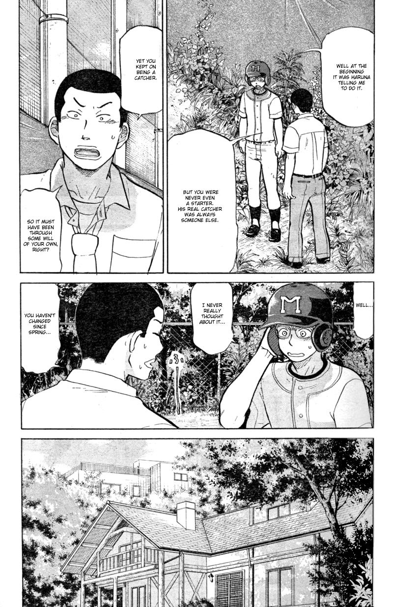 Ookiku Furikabutte - 86 page p_00014