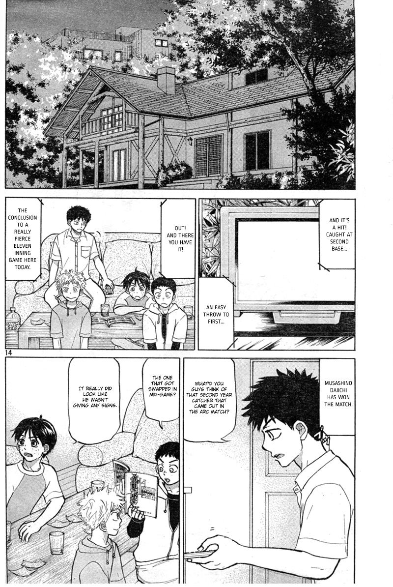 Ookiku Furikabutte - 86 page p_00015