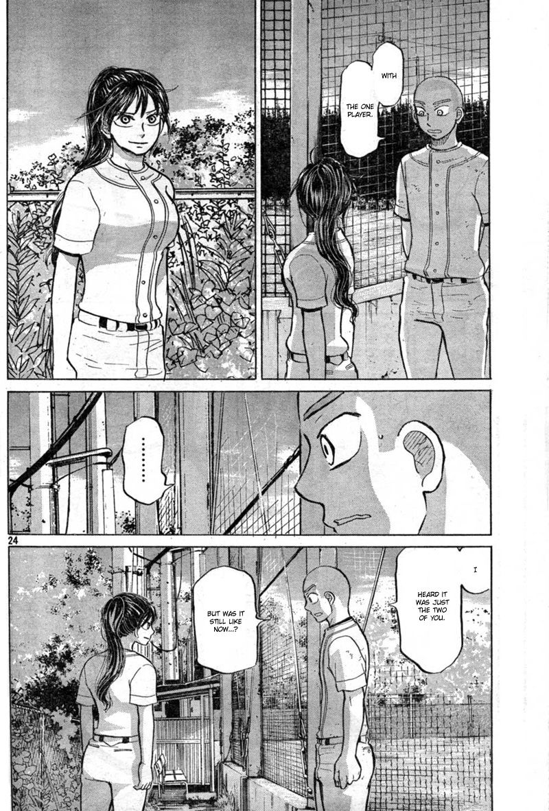 Ookiku Furikabutte - 86 page p_00025