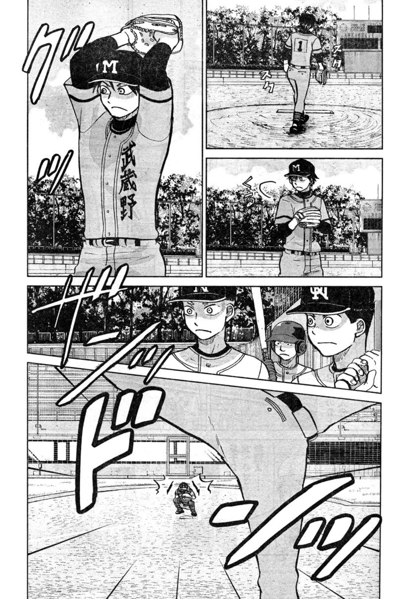 Ookiku Furikabutte - 87 page p_00032