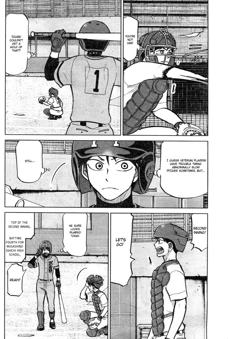 Ookiku Furikabutte - 88 page p_00005