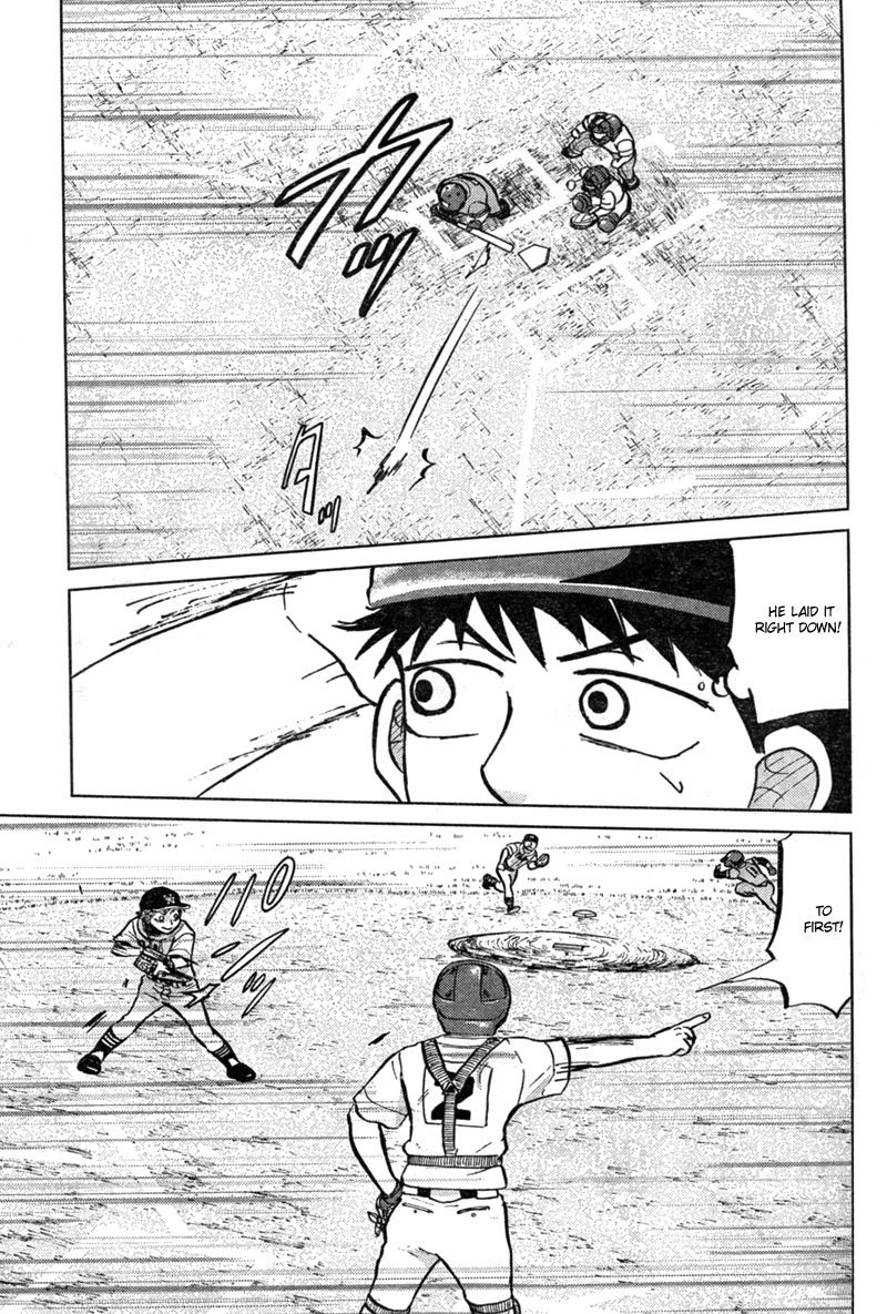 Ookiku Furikabutte - 88 page p_00012