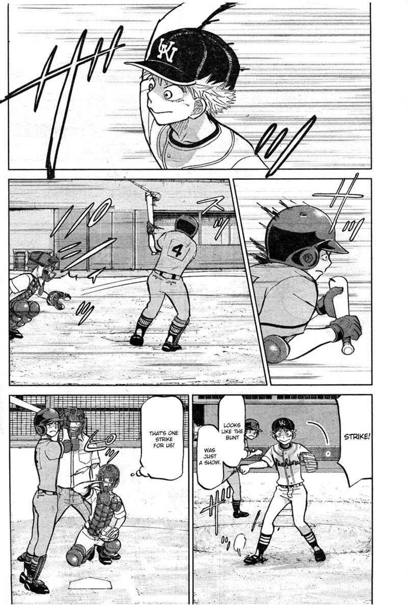 Ookiku Furikabutte - 88 page p_00017