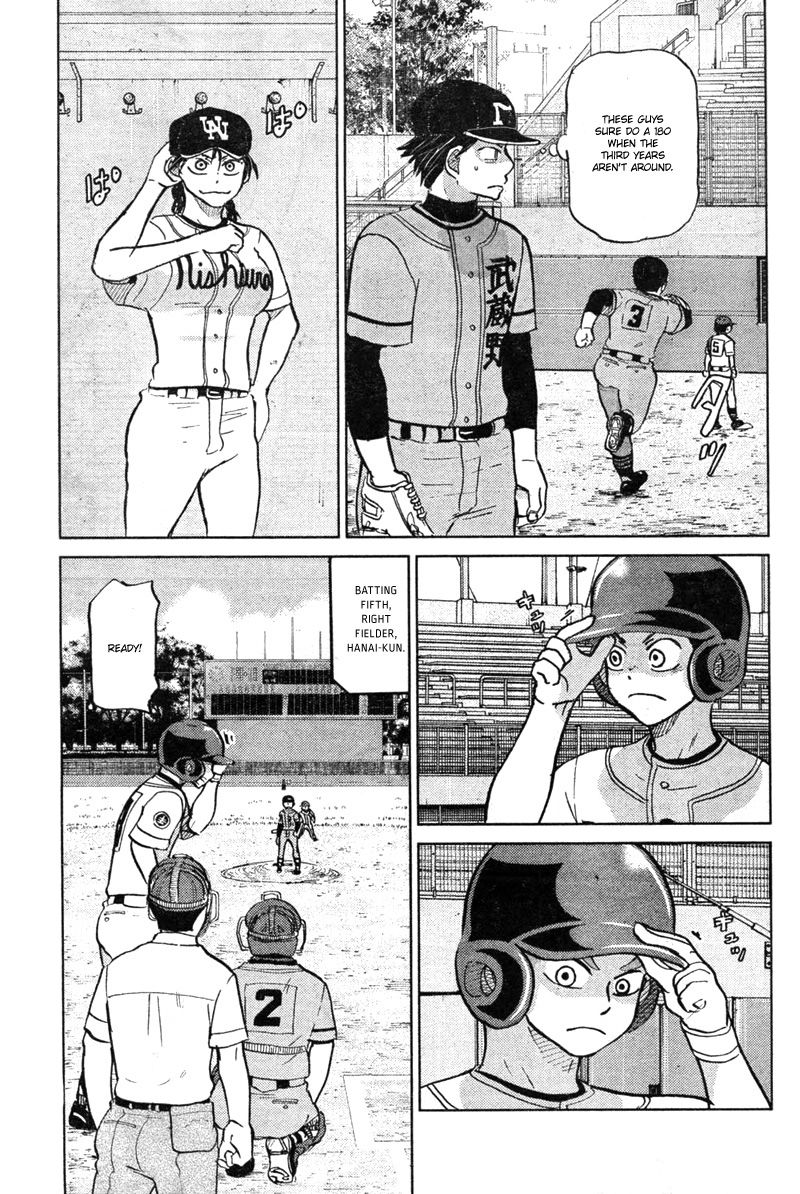 Ookiku Furikabutte - 88 page p_00034