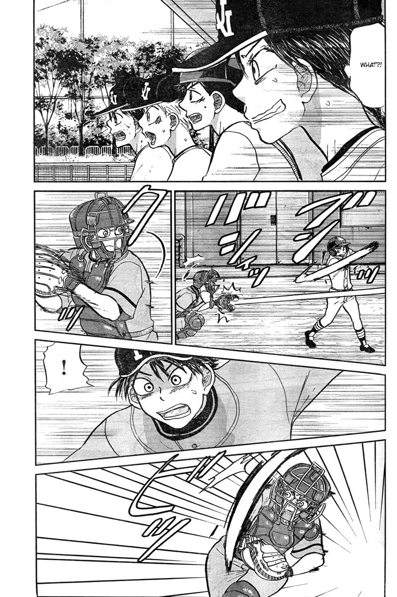 Ookiku Furikabutte - 89 page p_00008