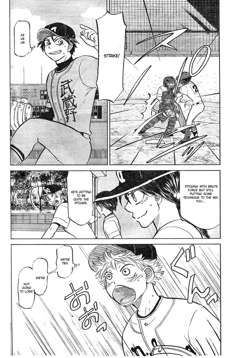 Ookiku Furikabutte - 89 page p_00023