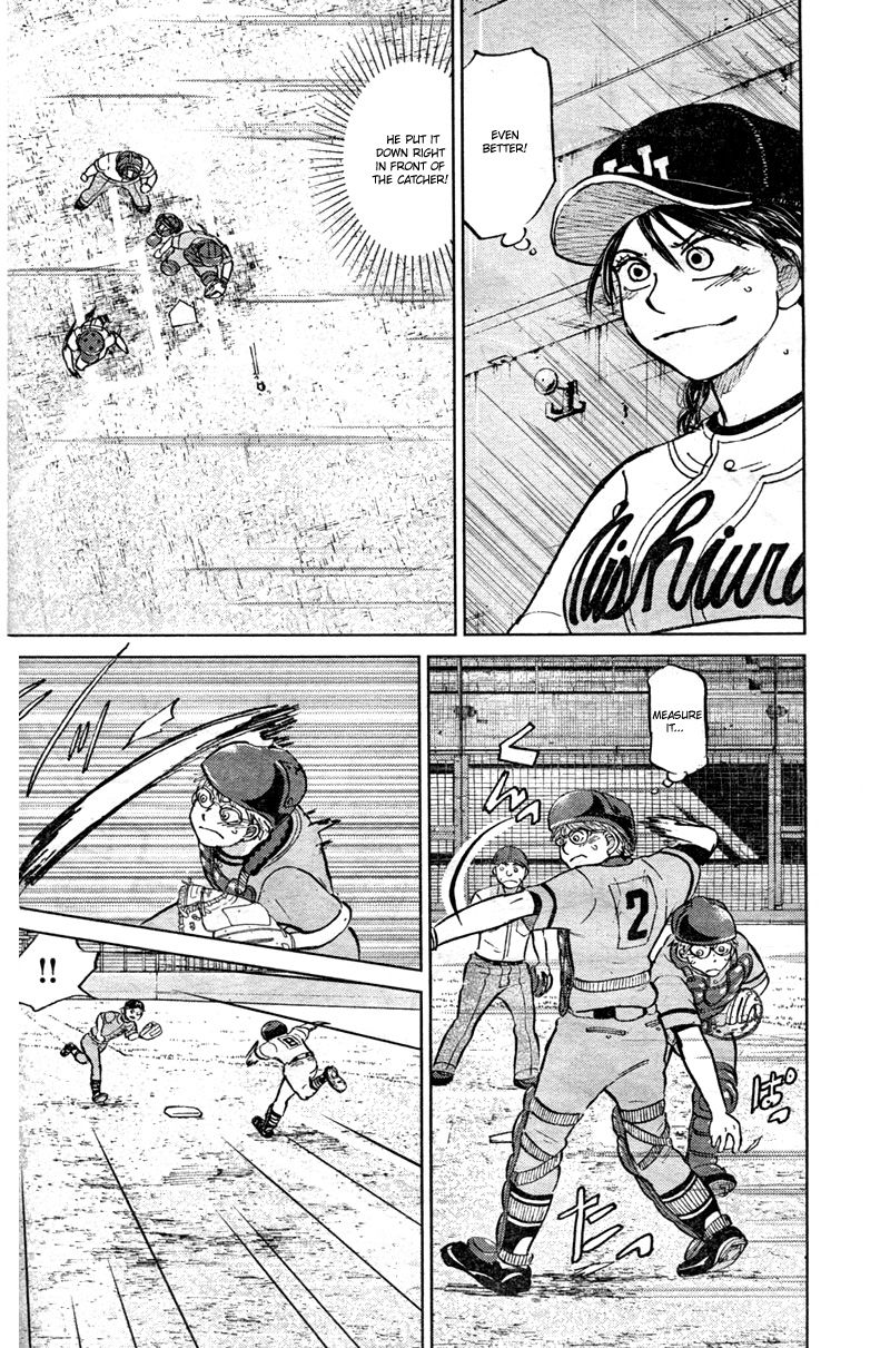 Ookiku Furikabutte - 89 page p_00029