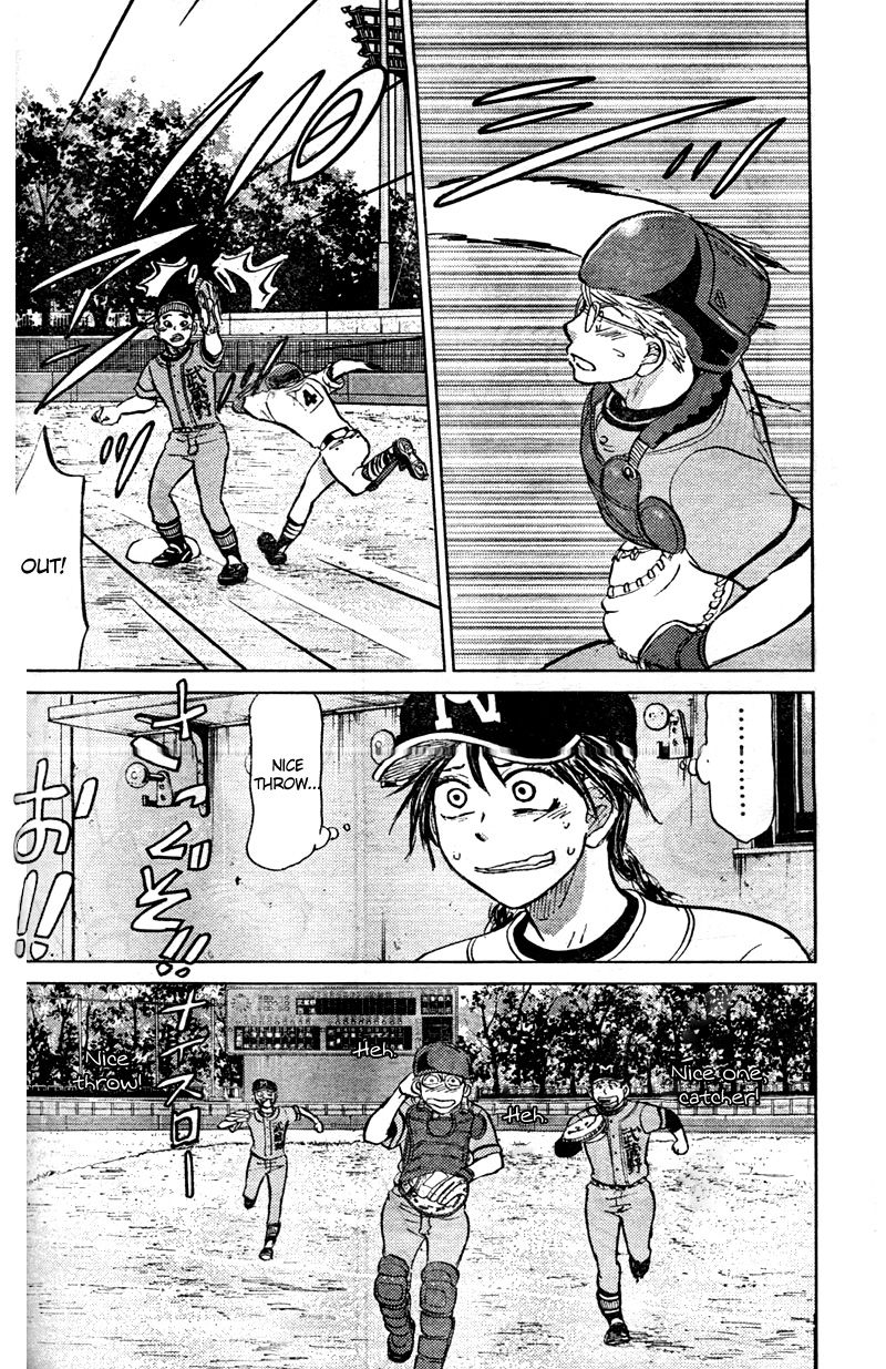Ookiku Furikabutte - 89 page p_00039