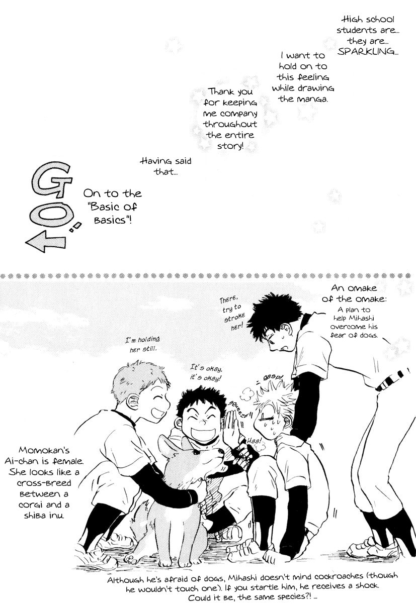 Ookiku Furikabutte - 9.1 page 10
