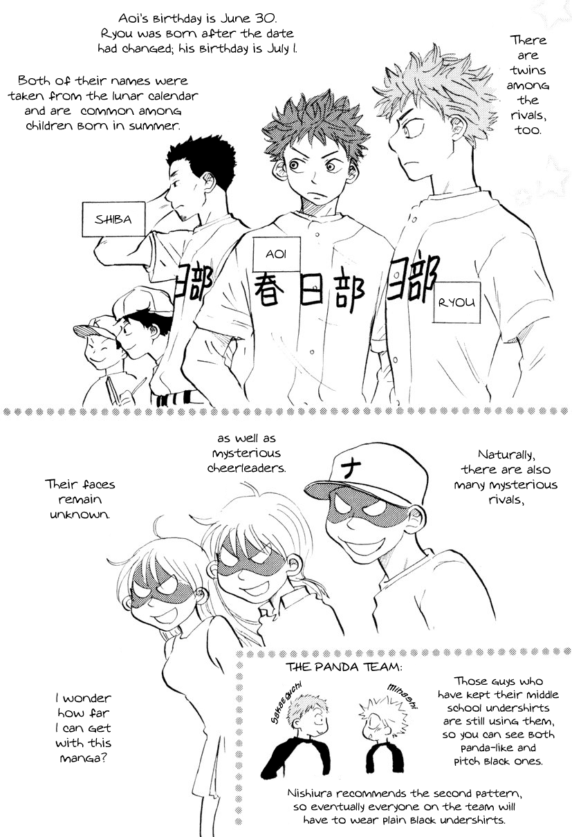 Ookiku Furikabutte - 9.1 page 6