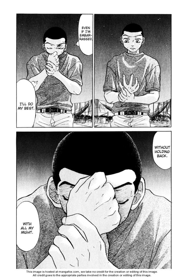 Ookiku Furikabutte - 9.5 page p_00062