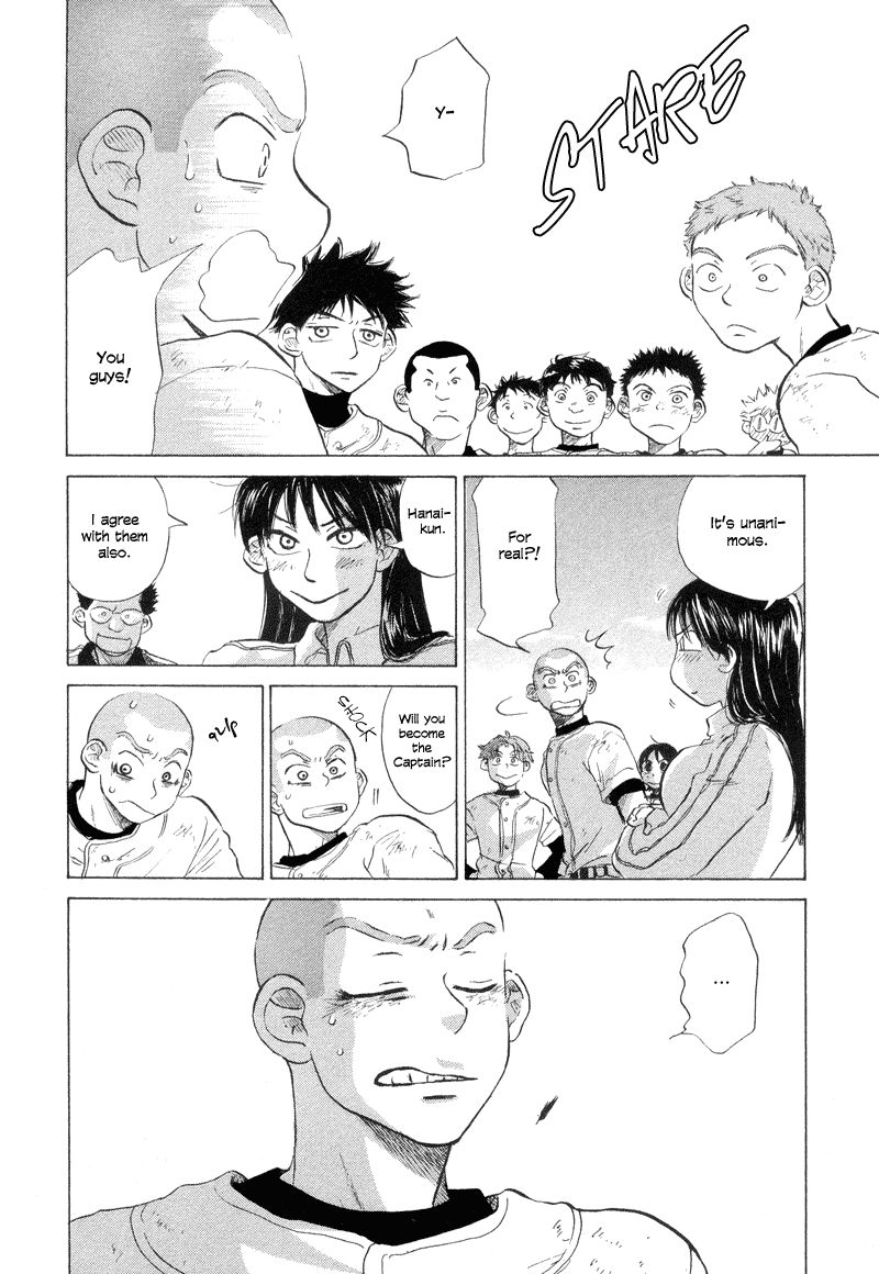 Ookiku Furikabutte - 9 page p_00042
