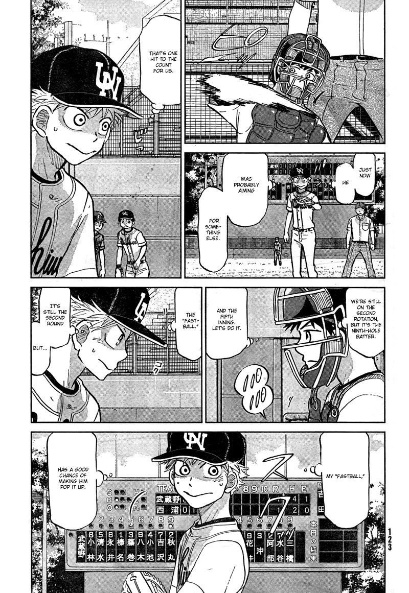 Ookiku Furikabutte - 91 page p_00012