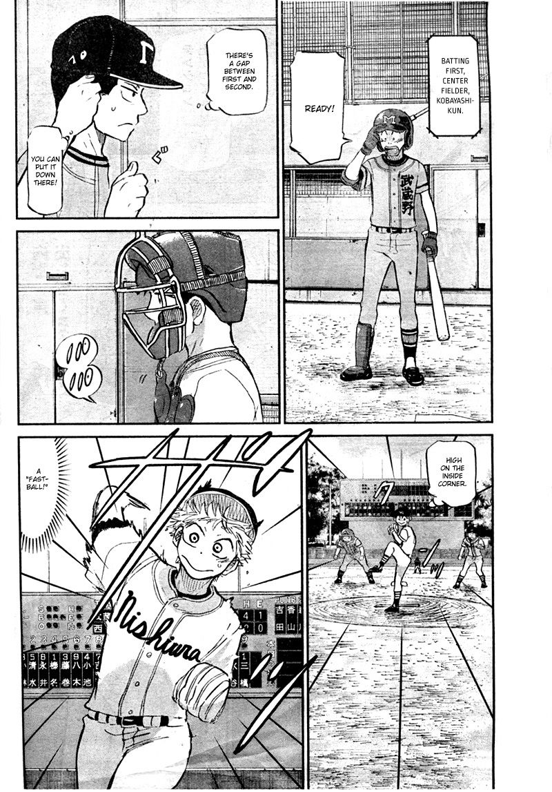 Ookiku Furikabutte - 91 page p_00025