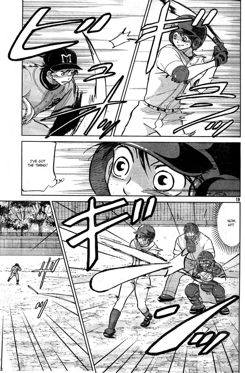 Ookiku Furikabutte - 92 page p_00021