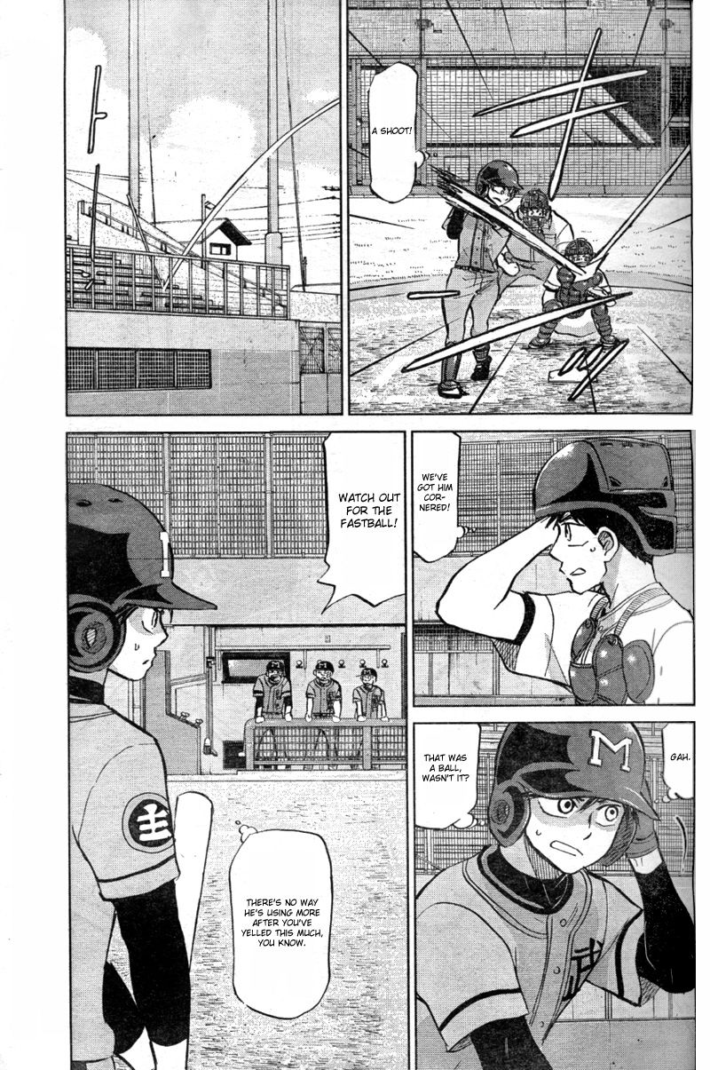 Ookiku Furikabutte - 92 page p_00037