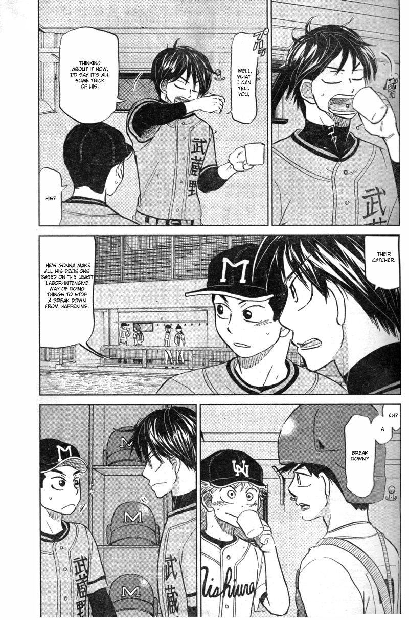 Ookiku Furikabutte - 92 page p_00041