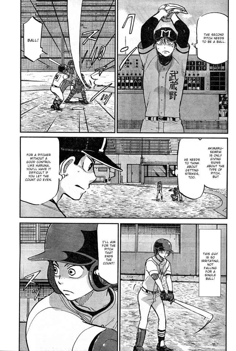 Ookiku Furikabutte - 93 page p_00012