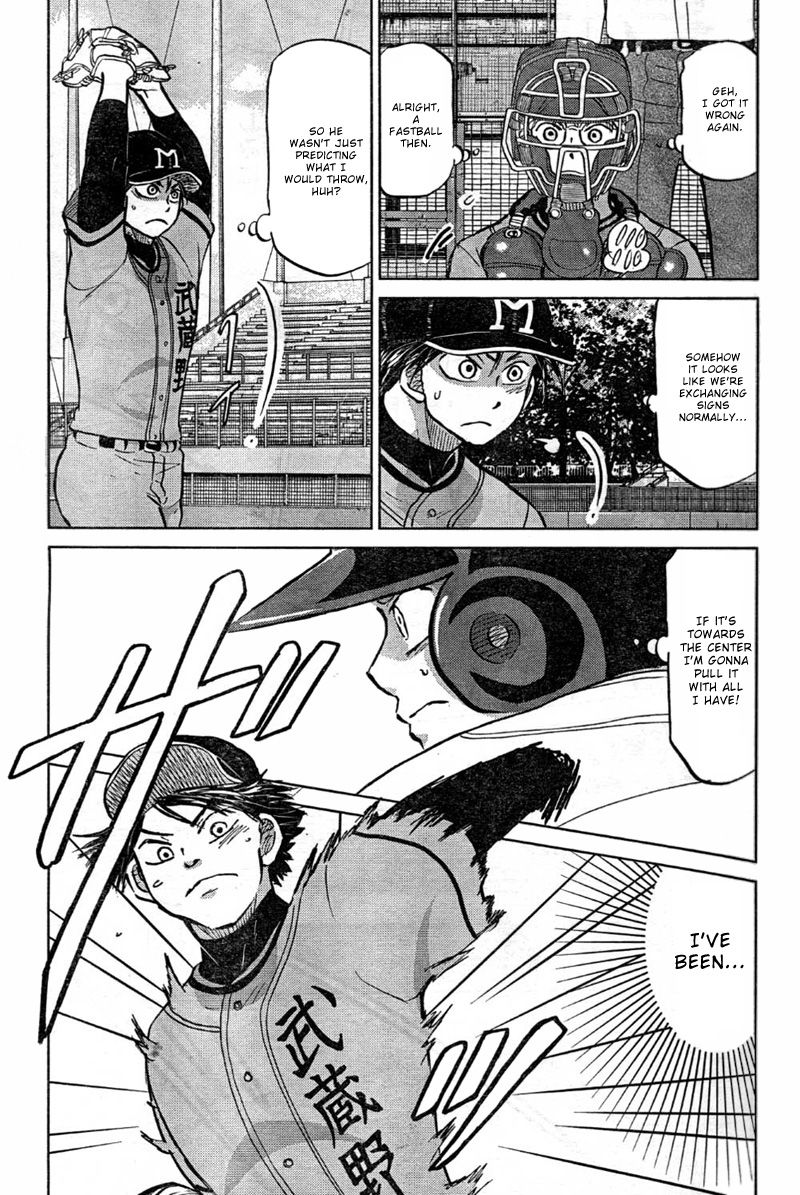 Ookiku Furikabutte - 93 page p_00018