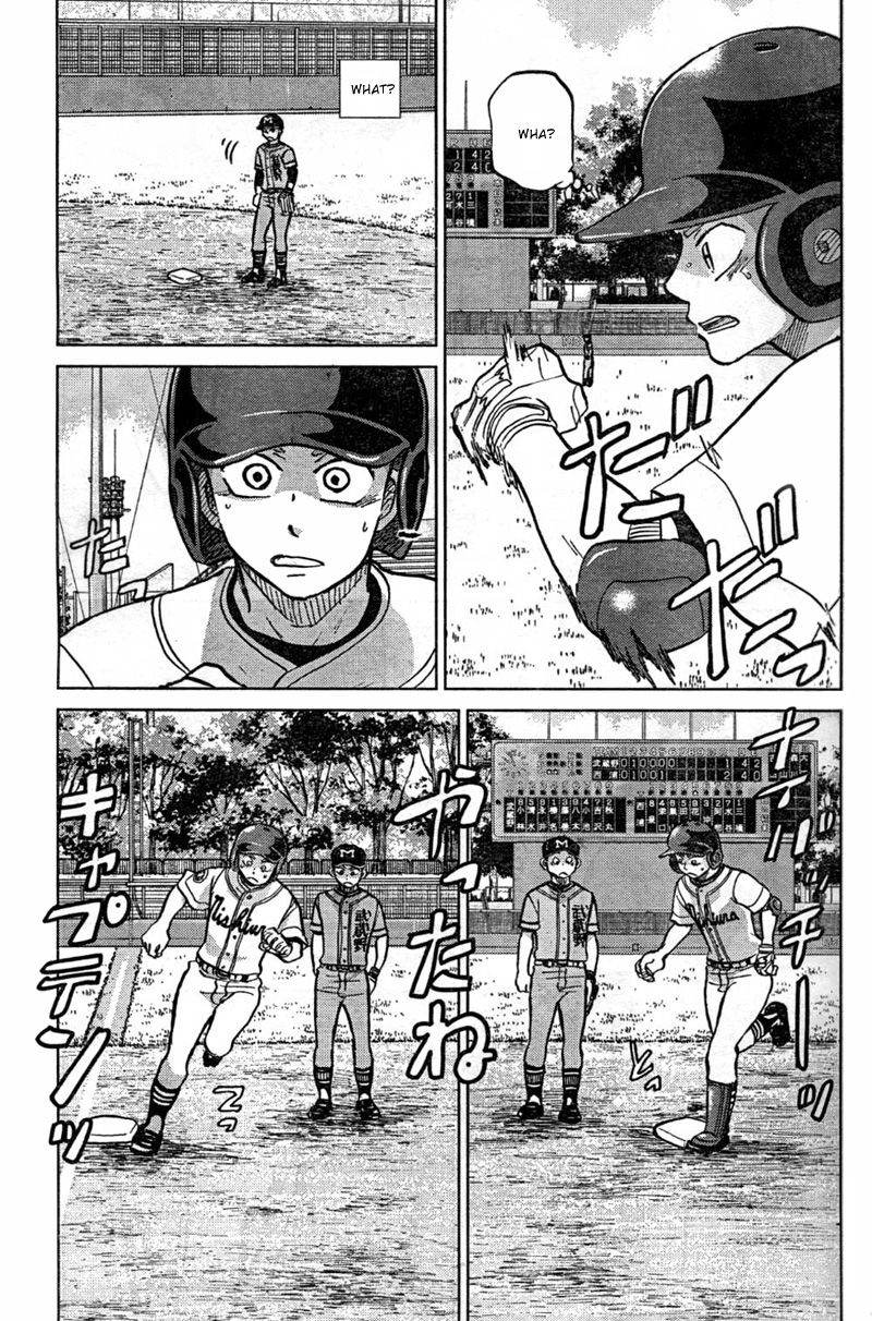 Ookiku Furikabutte - 93 page p_00022
