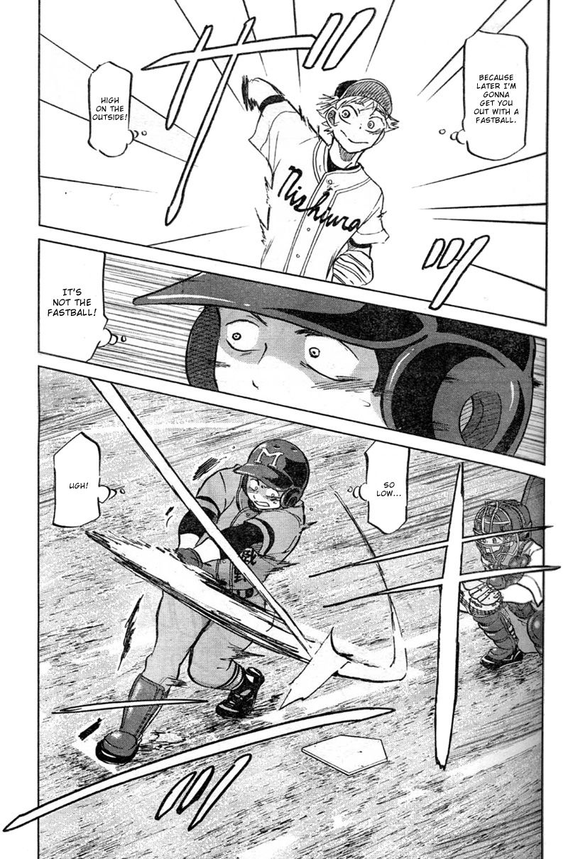 Ookiku Furikabutte - 93 page p_00036