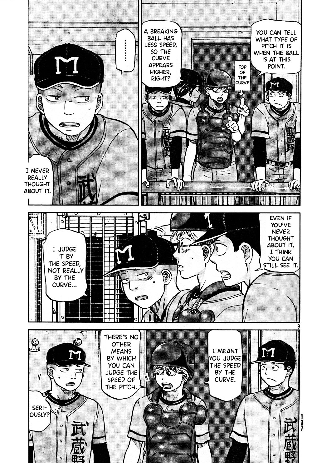 Ookiku Furikabutte - 95 page p_00010