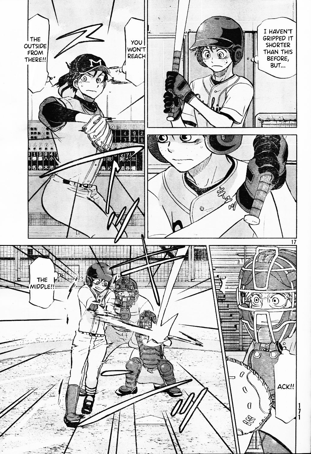 Ookiku Furikabutte - 96 page p_00018