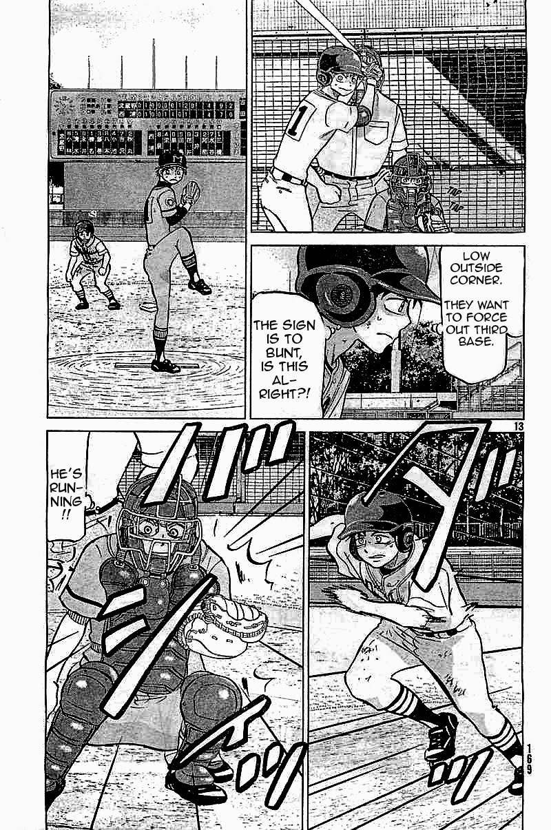 Ookiku Furikabutte - 98 page p_00013
