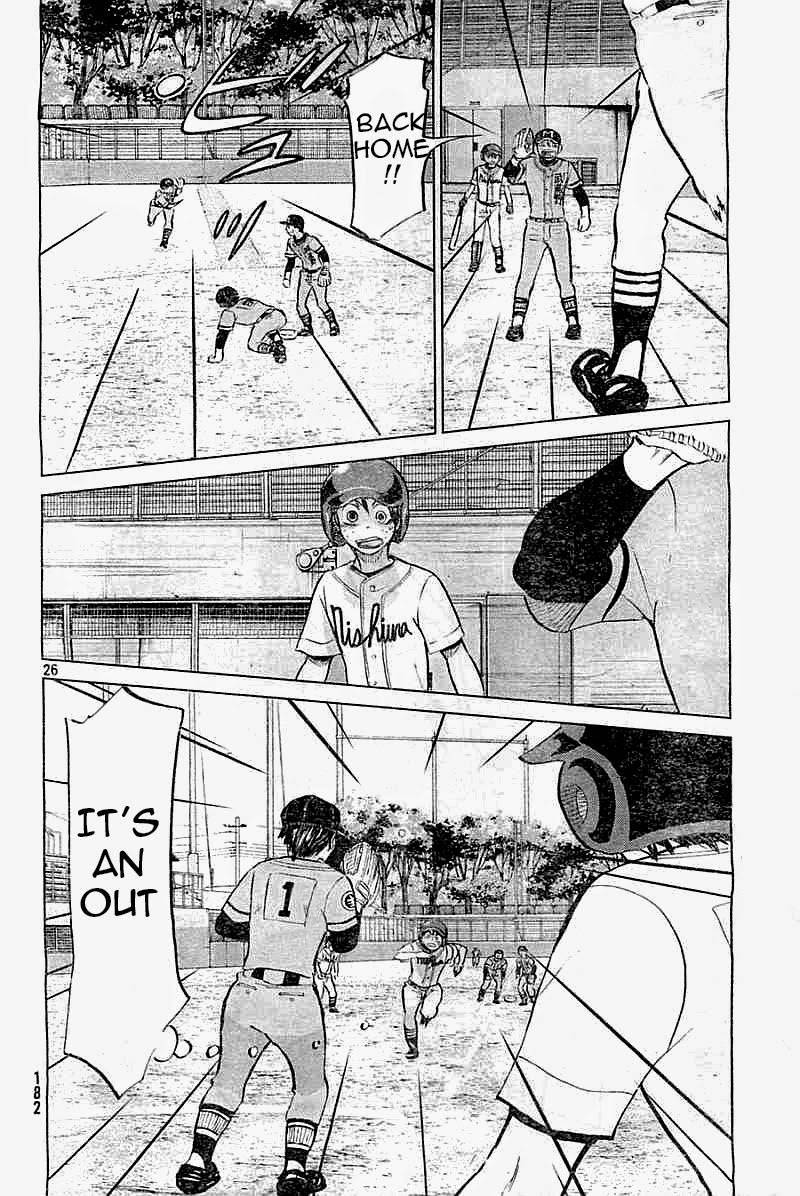 Ookiku Furikabutte - 98 page p_00026