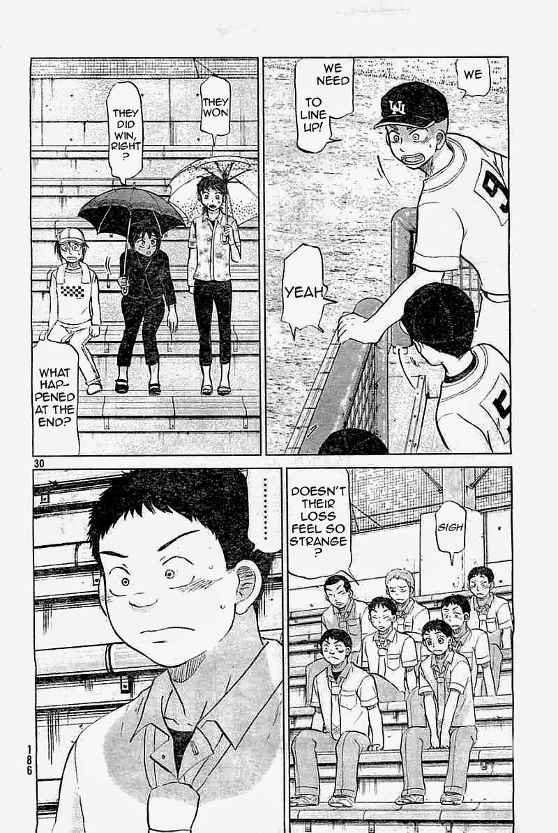 Ookiku Furikabutte - 98 page p_00030