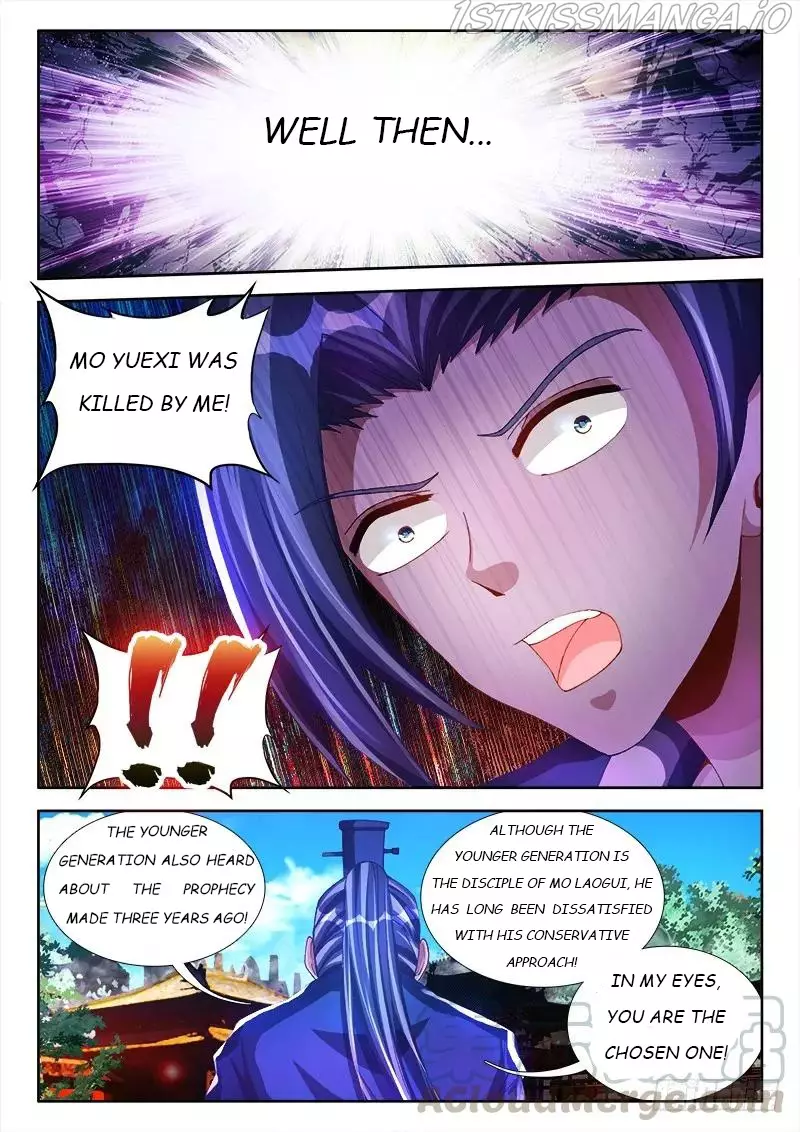 My Cultivator Girlfriend - 101 page 3-4f9816fc