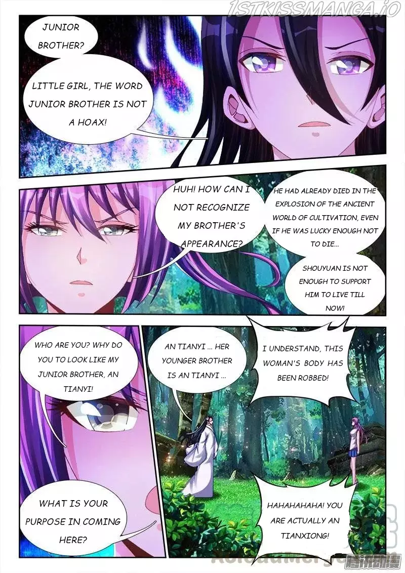 My Cultivator Girlfriend - 159 page 1-4be40adc